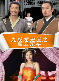 手机国产日韩高清免费看片